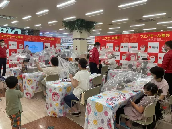 「アピタ福井大和田店主催手作り傘の体験会に協賛」の画像