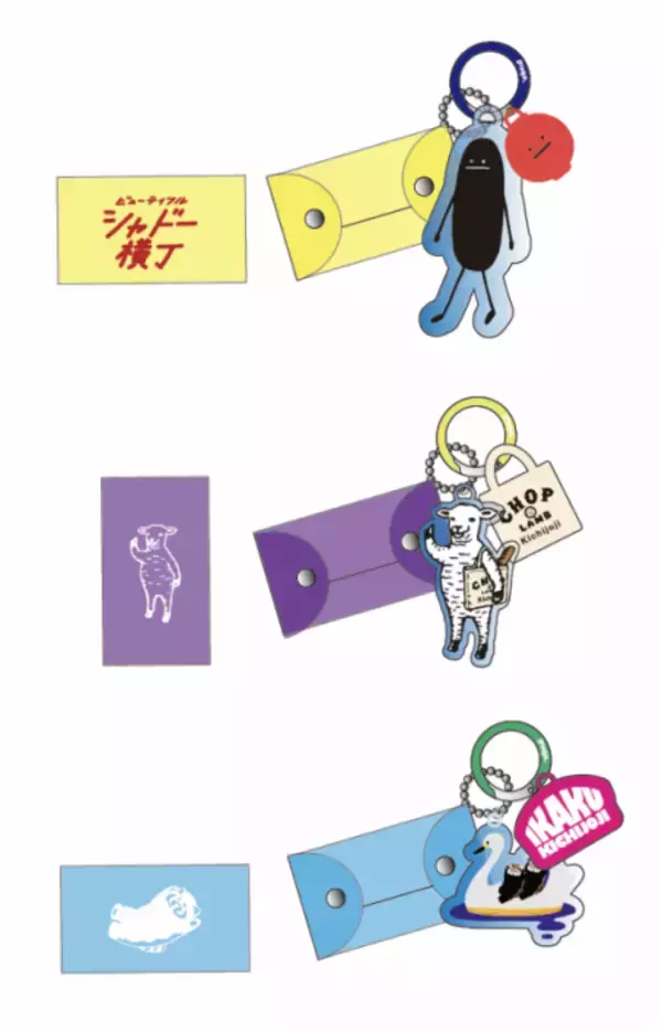 「吉祥寺に、雑貨も揃うフルラインナップのグラフィックライフストアが登場。「グラニフ吉祥寺」、2024年5月23日(木)グランドオープン！」の画像