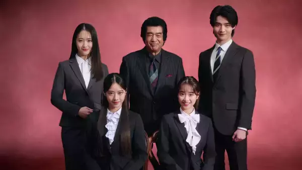 藤岡ファミリーのきょうだいが変身！入学入社のフレッシャーズ向け「洋服の青山/スーツスクエア」新CM『ありがとう』篇を1月23日より放映開始