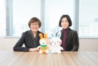 学校法人法政大学と東京電力エナジーパートナー株式会社がカーボンニュートラル実現に向けた連携協定を締結 ～産学連携でカーボンニュートラルを推進～