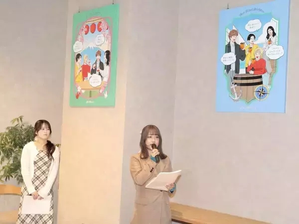 「【跡見学園女子大学】学生企画が「スマドリプロジェクト」との共創企画として実装　表参道で体験型展示「タイムトラベル展」を開催（マネジメント学科・中西哲ゼミ）」の画像