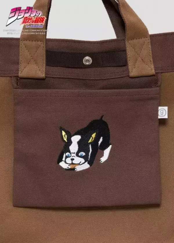 「アニメ『ジョジョの奇妙な冒険』とグラニフのコラボレーションアイテム第3弾が登場「スターダストクルセイダース」「ストーンオーシャン」から全13アイテムを発売」の画像