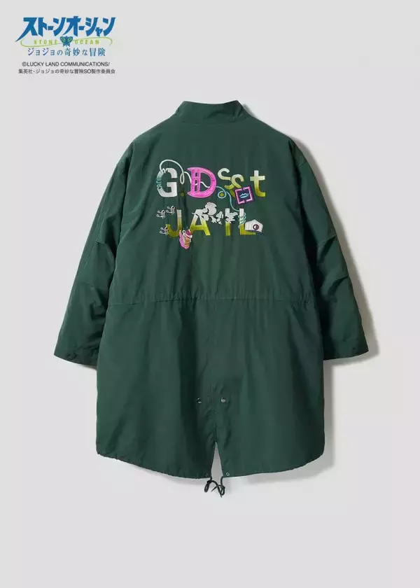 「アニメ『ジョジョの奇妙な冒険』とグラニフのコラボレーションアイテム第3弾が登場「スターダストクルセイダース」「ストーンオーシャン」から全13アイテムを発売」の画像