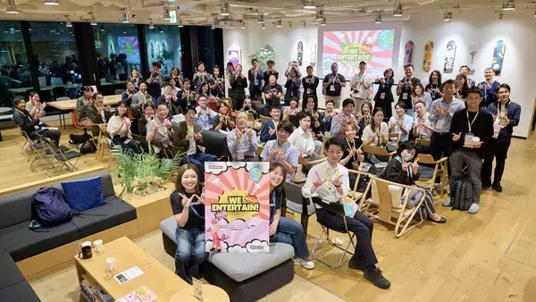 「【イベントレポート】「We Entertain! Vol.2 〜共に創るレジャーの未来〜」を開催」の画像