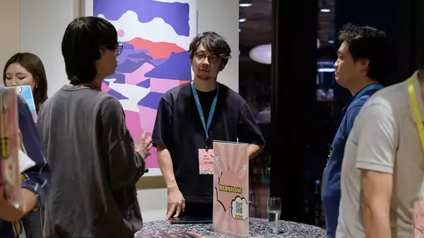 「【イベントレポート】「We Entertain! Vol.2 〜共に創るレジャーの未来〜」を開催」の画像