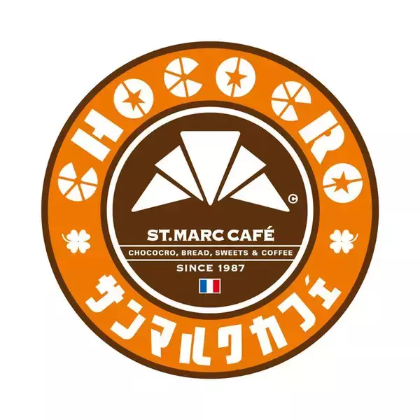 「飲食店向けフルセルフPOS「IPT3800 D24」を発表」の画像