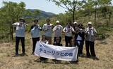「神奈川県と大阪府、長崎県の「チューリッヒの森」にて合計75名による森林ボランティア活動を実施」の画像5