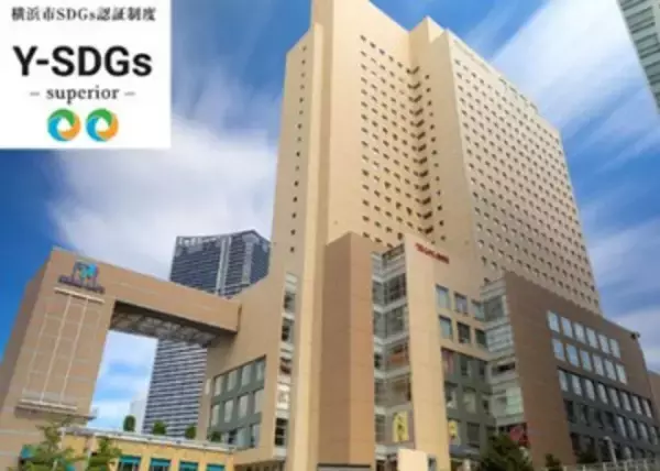 「【横浜桜木町ワシントンホテル】ホテル業界初！「横浜赤レンガ倉庫」1,500円分クーポン券付 横浜滞在をお得に楽しむプランを4月19日より販売」の画像