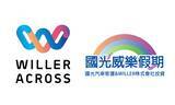 「WILLER ACROSS、アジア市場に向けた新たなコンテンツツーリズムを始動！」の画像1