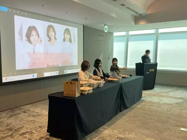 「WILLER ACROSS、アジア市場に向けた新たなコンテンツツーリズムを始動！」の画像