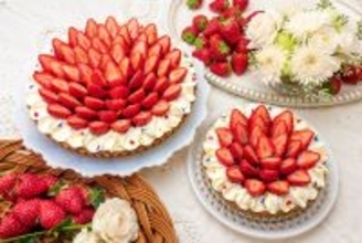 【キル フェ ボン】想いを束ねて、ひとつのタルトに。ホワイトデーだけの、ブーケ仕立て。「2026 White Day Tart」