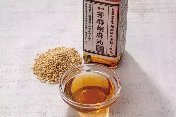 「しゃぶしゃぶ温野菜から、“新化系”麻辣湯が登場！ 昨年好評の「旨辛 麻辣湯しゃぶ」が復活。トマト×バジルの「イタリアン麻辣湯」や「スパイシートマト麻辣湯」「ニラ醬麻辣湯」など、アレンジ無限大」の画像
