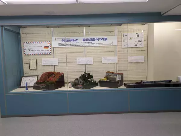 「白梅学園清修中高一貫部鉄道模型デザイン班の作品が東武博物館で6月21日まで展示中 ― 世界大会で最優秀賞を獲得した「愛され続ける日光軌道」」の画像
