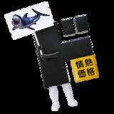 「日本記念日協会認定！3月3日はドンコの日！ 『＃ドンコ生誕祭2024』を初開催」の画像17