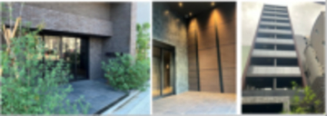 株式会社グリップの株式取得に関するお知らせ