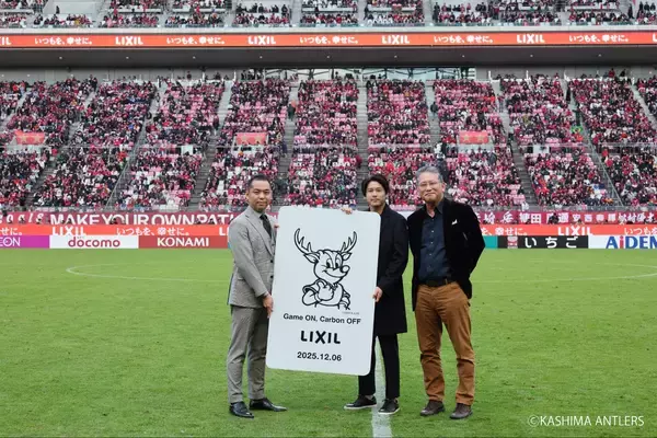 LIXILとLTSP協働で運営する「建て得みらいクラブ」で創出したJ-クレジットを活用して、イベントなどで発生するCO₂のカーボンオフセットを実施