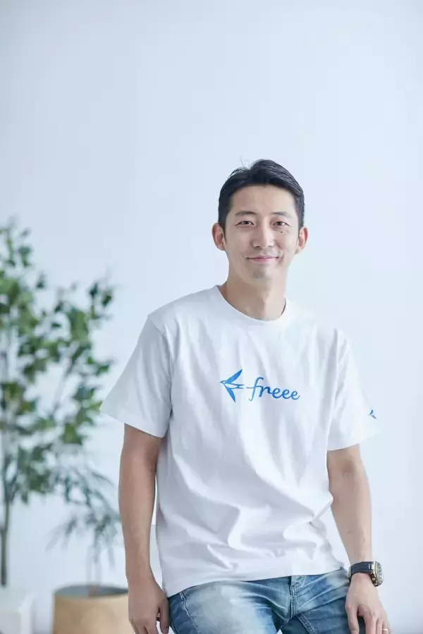 「freee、International Women's Day特設サイト「International Women’s Day 2026 presented by freee」を公開」の画像