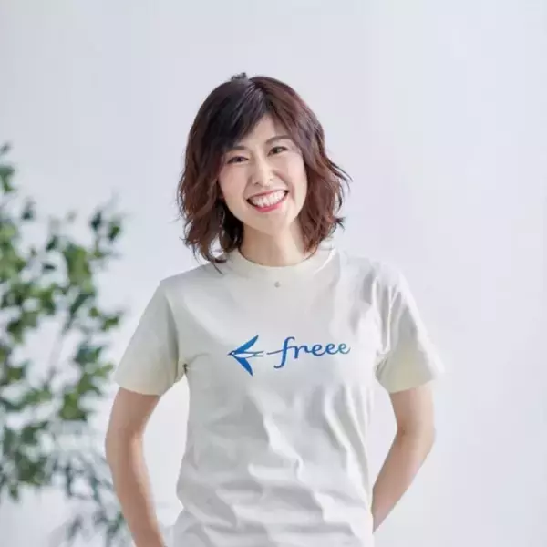 「freee、International Women's Day特設サイト「International Women’s Day 2026 presented by freee」を公開」の画像