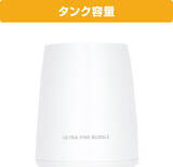 「「泡×水圧」の力で、歯間・歯周ポケットの汚れにアプローチe angleより、「ウルトラファインバブルフロッサー」が新登場」の画像4