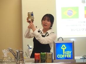 高校生109名を対象に出張コーヒーセミナーを開催