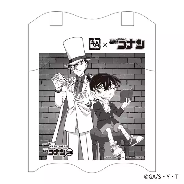 「【第2弾】 牛角×名探偵コナン「オリジナルグッズ」のデザイン12種を一挙解禁！劇場版『名探偵コナン ハイウェイの堕天使』公開記念 ～フォロー＆リポストキャンペーンで「コンプリートセット」が当たる！～」の画像
