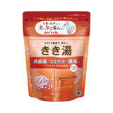 「アース製薬から、『きき湯 ナトリウム芒硝炭酸湯』を発売　身体のあちこちの痛みや違和感に！」の画像2