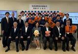 「【拓殖大学】拓殖大学と石川県七尾市が連携・協力に関する包括協定を締結― 双方の資源を活用した地方創生の実現および教育・学術研を推進 ―」の画像2