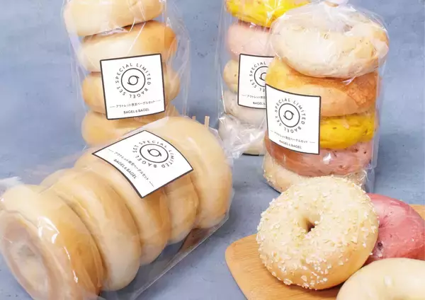 「BAGEL & BAGEL（ベーグルアンドベーグル）りんくうプレミアム・アウトレット店」がリニューアルオープン!!ベーグルタワーなど店舗限定メニューも販売致します。