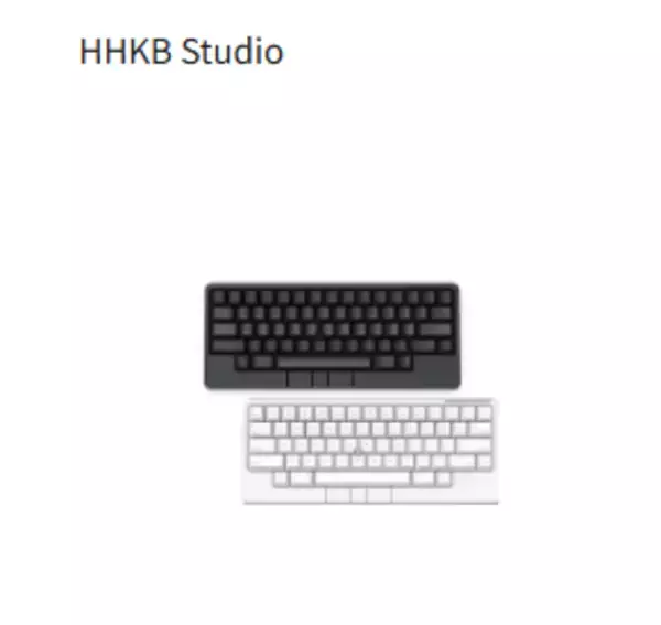 「HHKB新生活応援キャンペーン開催」の画像