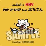 「「coalowl×HMV POP UP SHOP feat.ぶたさん」が2026年9月4日から開催決定！」の画像12