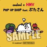 「「coalowl×HMV POP UP SHOP feat.ぶたさん」が2026年9月4日から開催決定！」の画像9