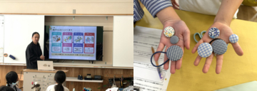 【イベントレポート】クロスプラス、初の小学校出前授業を名古屋市内で実施名古屋市が推進するキャリア教育に参画端切れ・端材を活用した「くるみボタンづくり」でアップサイクルを体験
