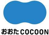 「大田区と京急電鉄が公民連携によるまちづくりの推進に関する基本協定を締結」の画像5