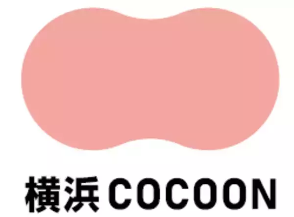 「大田区と京急電鉄が公民連携によるまちづくりの推進に関する基本協定を締結」の画像