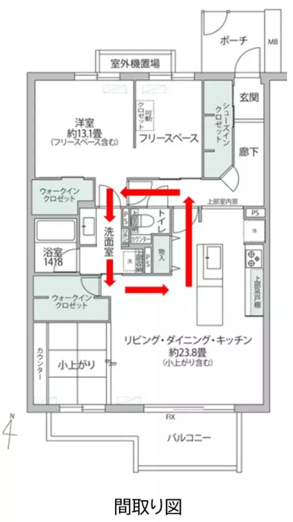 「未来の当たり前を創造・実現する社内企画「Next GOOD Challenge」グランプリは共働き子育て世帯向け「nLDK」物件に5年後のニュースタンダードを見据えたリノベーション住戸4件が商品化」の画像