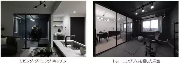 「未来の当たり前を創造・実現する社内企画「Next GOOD Challenge」グランプリは共働き子育て世帯向け「nLDK」物件に5年後のニュースタンダードを見据えたリノベーション住戸4件が商品化」の画像