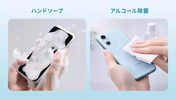 「「arrows We3」のSIMフリーモデルを2026年6月25日に発売」の画像