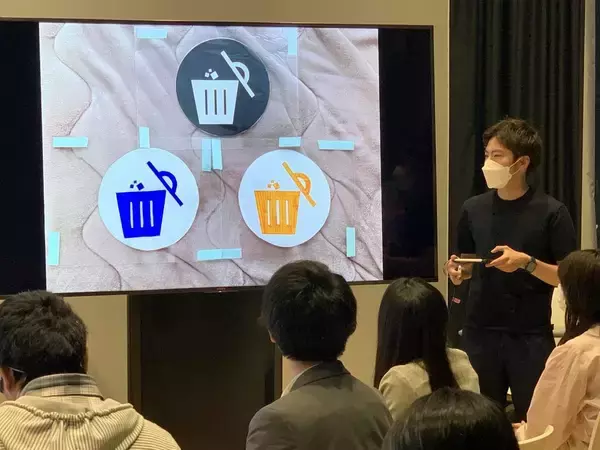 「成城大学　「キャリア教育にデザイン思考を」」の画像