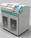 「大容量モデルのペットボトル減容回収機「ボトルスカッシュ（DRV-200）」を7月25日より販売開始」の画像1