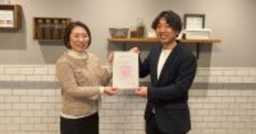 コスモスイニシア、女性活躍推進企業として「えるぼし認定」３段階目を取得