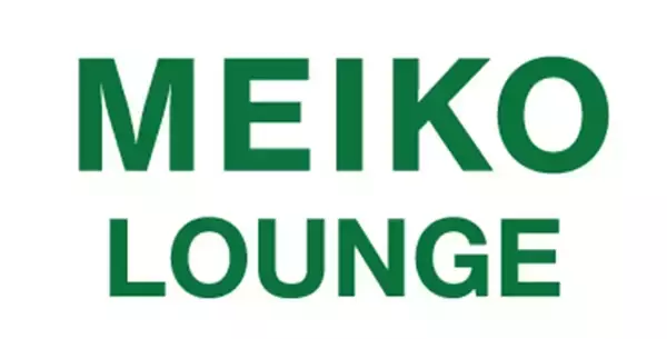 「【名城大学】名城大学と名工建設株式会社がネーミングライツ契約を締結」の画像