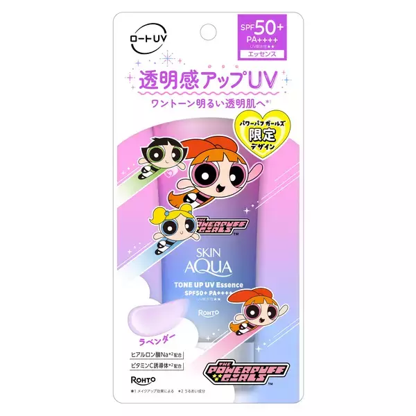 「ドン・キホーテ、取り扱い中10万点超のコスメから各部門の頂点が決定！「#ドンコスヒットアワード2026SS」発表」の画像