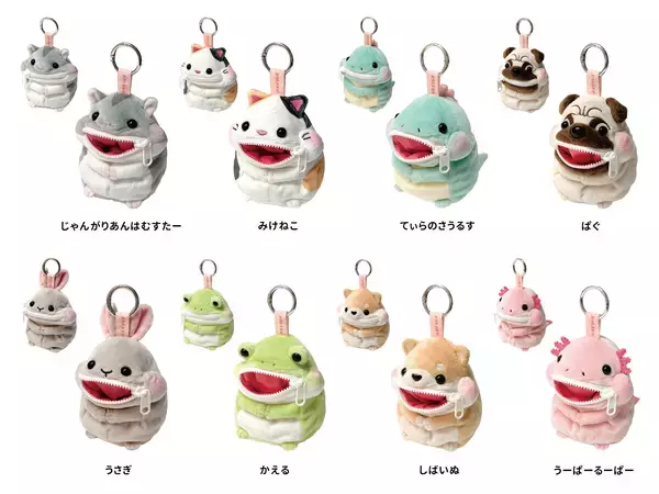 「“ぱくぱく”食べちゃう！？バッグにつけられるアニマルポーチ『ほおばりいず』4月上旬より発売」の画像