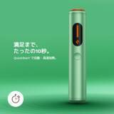 「glo™ HYPERシリーズ初、自動・高速加熱機能を搭載した新デバイス「glo™ Hyper pro+」の取扱店舗を8月17日より全国へ拡大」の画像4