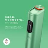 「glo™ HYPERシリーズ初、自動・高速加熱機能を搭載した新デバイス「glo™ Hyper pro+」の取扱店舗を8月17日より全国へ拡大」の画像5