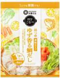 「西友PB「みなさまのお墨付き」より出汁、薬味、スパイスなどの複雑で奥深い旨みへの支持が高まる“大人鍋”つゆシリーズから新商品登場！」の画像8