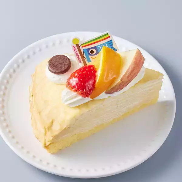 「シャトレーゼ「こどもの日スイーツ」、全国のシャトレーゼにて4月23日（水） より発売」の画像