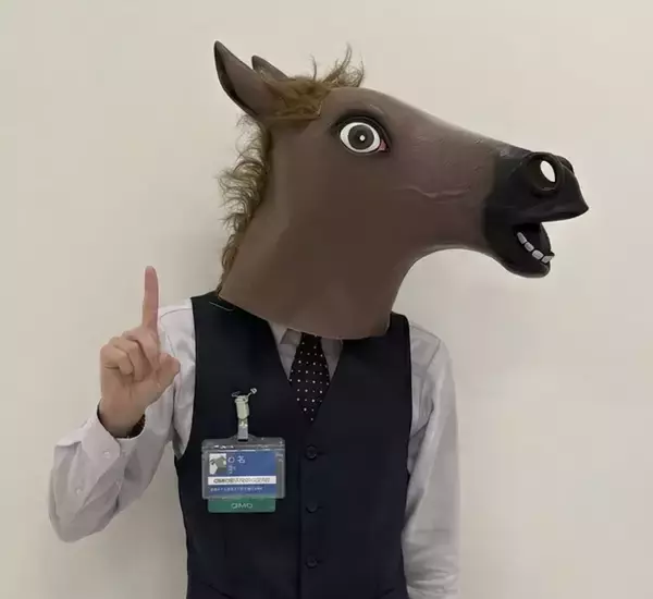 「なぜ馬のかぶり物なのか　SNS担当者の孤独な試行錯誤と運用の本質（1/29 無料オンラインセミナー）」の画像