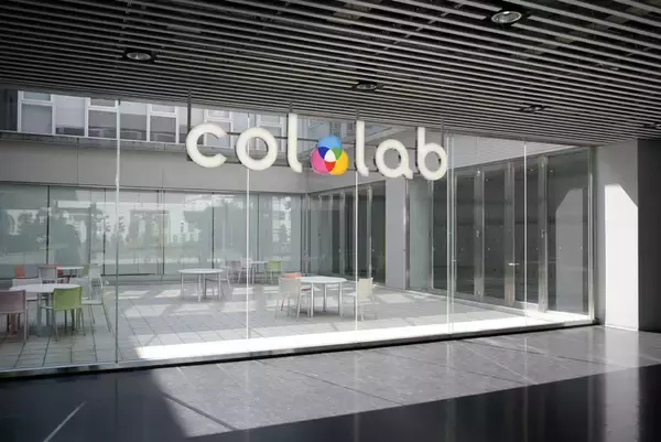 「東京工芸大学が2月21日に第7回シンポジウム2026を開催 ― 色の国際科学芸術研究センターが主催、「文化を彩るカラーサイエンス＆アート」をテーマに基調講演や研究発表など実施」の画像