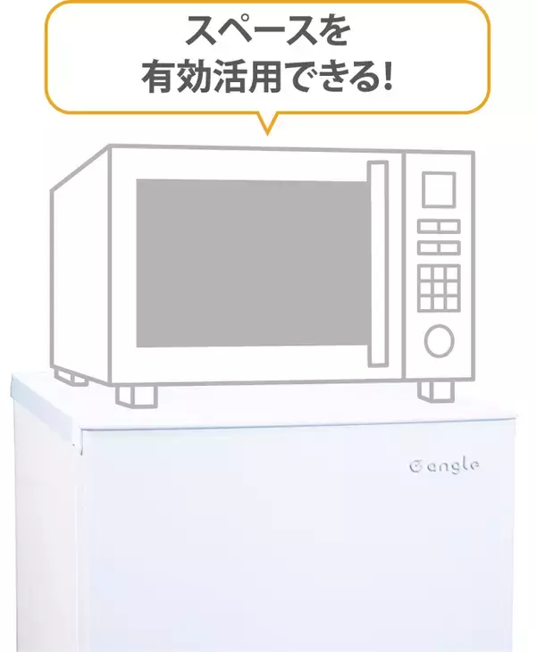 「e angle 冷凍庫の最新モデルが登場」の画像